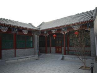 Yunmengyuan Hotell Beijing Eksteriør bilde