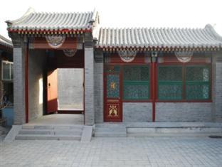 Yunmengyuan Hotell Beijing Eksteriør bilde